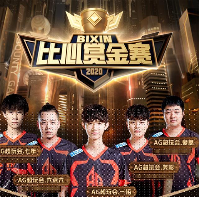 Wildcard, Heroic 和 Eternal Fire 在 IEM Katowice 2025 预选赛开始时取得胜利