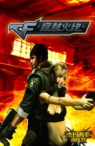 StarLadder StarSeries Fall 2025 小组赛将在线举行