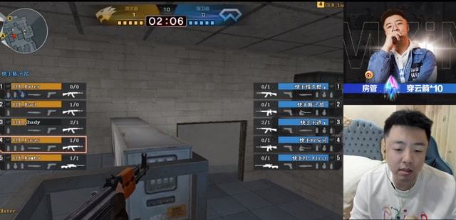 一骑绝尘！Meiko达成LPL生涯9000助攻成就，LPL历史第一