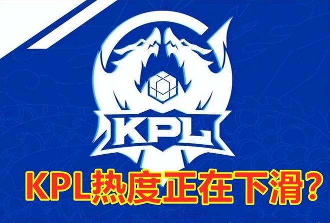 重逢敌友，盘点TI之中的那些经典画面