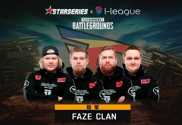 2025年世界锦标赛瑞士阶段最佳球员前10名