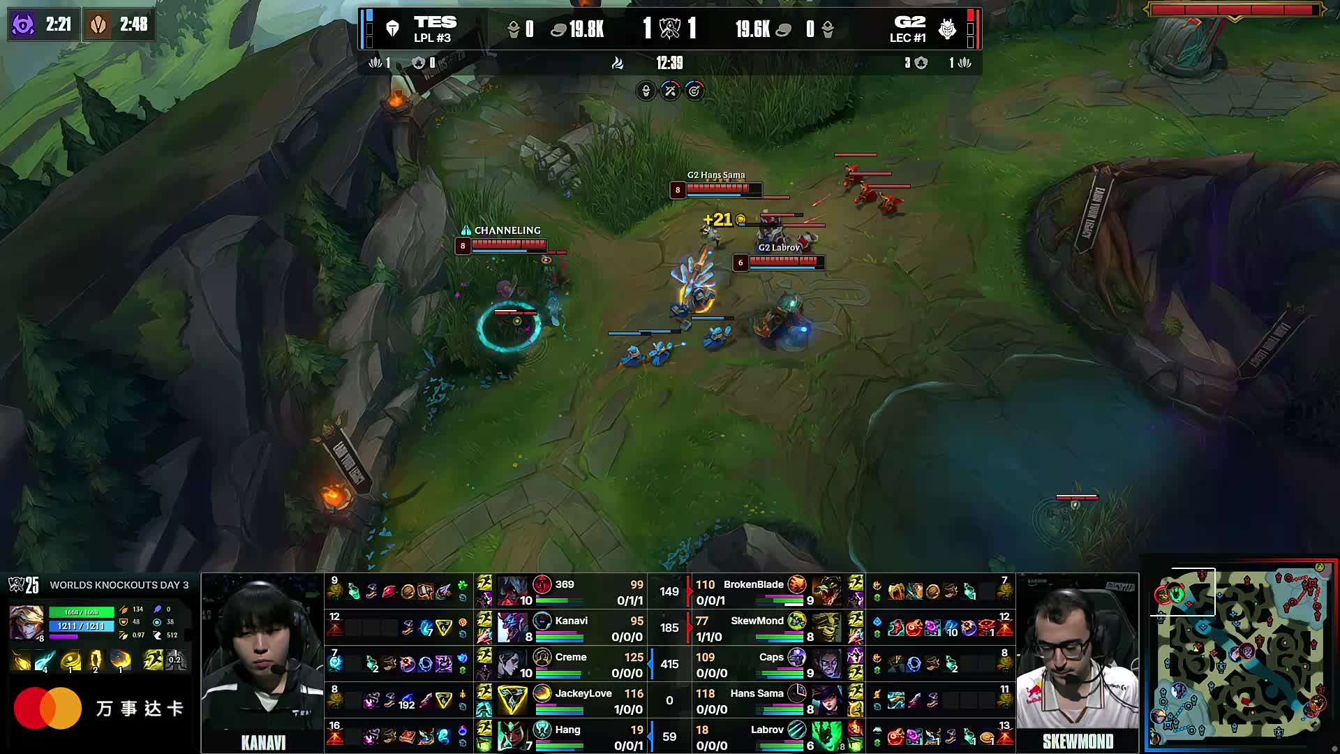 MSI名额周末全部揭晓，最受关注还是这场