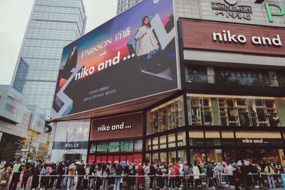 OD：传言年底前会有两名选手离开VP