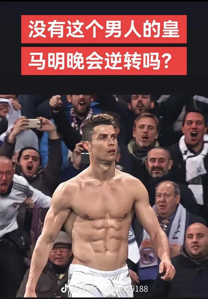 亚洲观众是