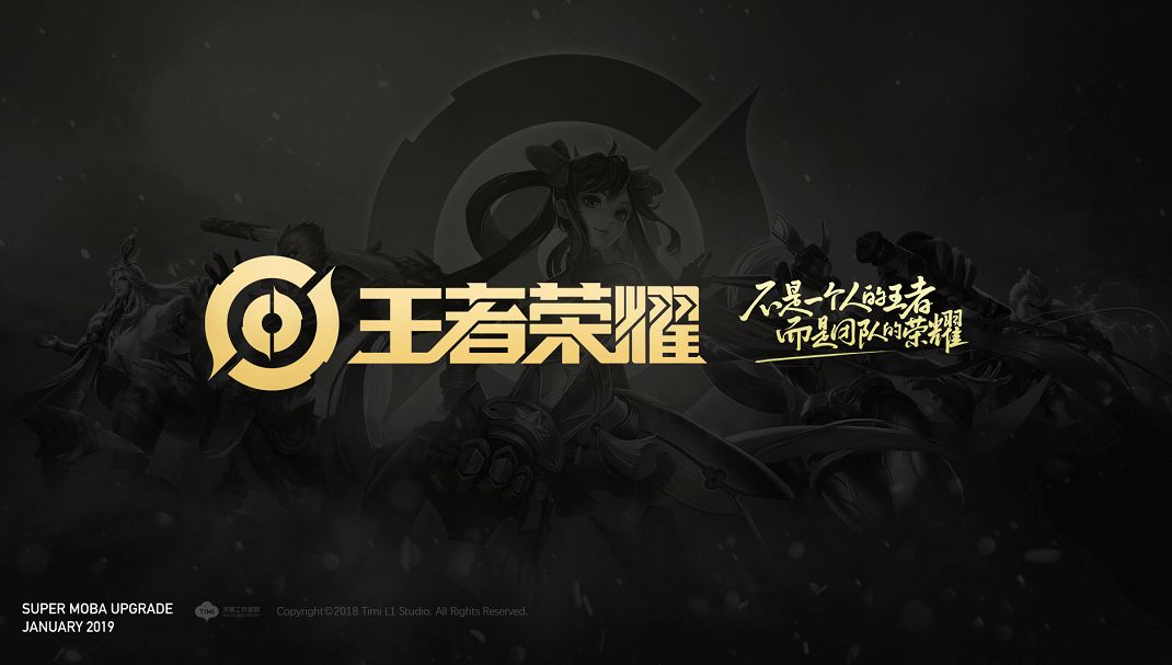 LPL夏季赛W8D3：OMG力争五连胜， LNG Esports ／JDG迎来强强对决