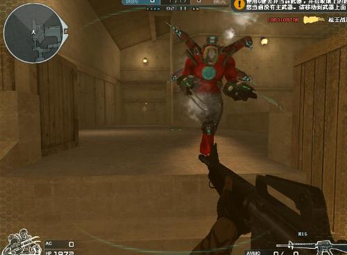 WE与教练-陈煜（ID：WE.Changan）解约